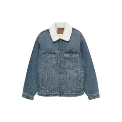 Pull&Bear Prehodna jakna moder denim