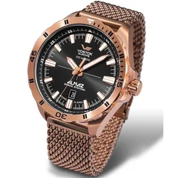 Ure Vostok NH35A-320B259BR