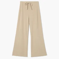 Cropp - Pantalone - BEŽ