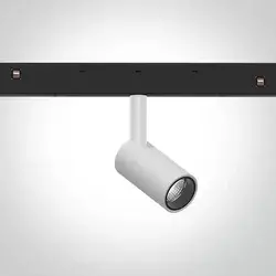 BIJELI REFLEKTOR ZA MAGNETNU ŠINU 5W CCT 48V IP20 MINI/P&P