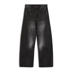 Bershka Kavbojke črna