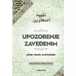 Upozorenje zavedenim - Ahlak časnih prethodnika