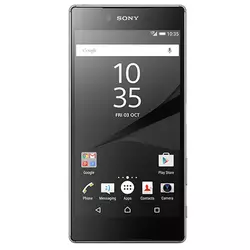 mobilni telefon Sony Xperia Z5 Premium Dual Sim Hrom