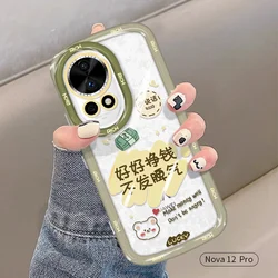 Yingkaida Maska za mobilni telefon Huawei Nova 12 Pro, Zelena