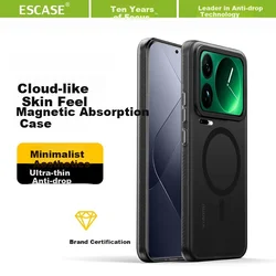 Escase Maska za mobilni telefon Xiaomi 17 Pro Max, Crna