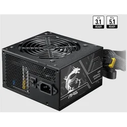 MSI MAG A650BN PCIE5 II
