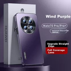 Tianjue Maska za mobilni telefon Mate70Pro/Pro+, Ljubičasta