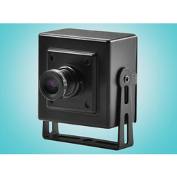Kamera Spy MSQ-720S
