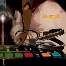 Bil Basmala - Basmala (LP)