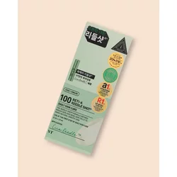 VT Cosmetics Set štapića sa mikroiglicama Reti-A Reedle Shot 100 Stick Pouch, 2ml, 10 komada