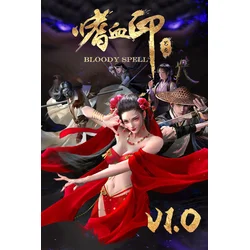 Bloody Spell Deluxe Edition Bundle (PC) Steam Key GLOBAL