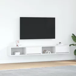 TV ormarići 2 kom bijeli 100x31x25,5 cm konstruirano drvo
