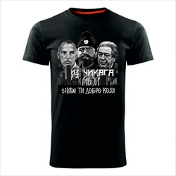 IDEJE Muška majica Čikago Crna