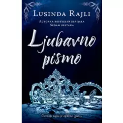 Ljubavno pismo
