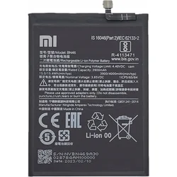 shumee NOVA BATERIJA ZA XIAOMI BN46 Redmi Note 8/Note 8T