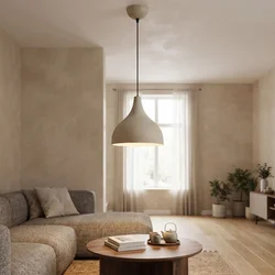 Opviq visilica Scandi 20543-B, 1 × E27, krem