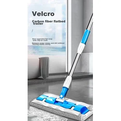 Yagao Ravni mop, 35 cm