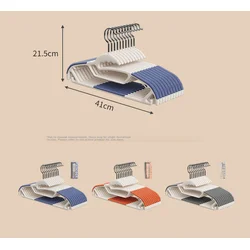 Siwangongli Set ofingera, 20 komada, Belo-narandžasti