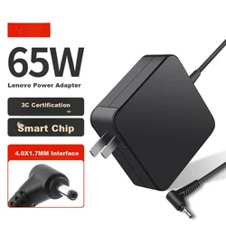 Youpin Punjač za laptop Lenovo Xiaoxin, 20V3.25A, 65W