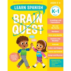 BRAIN QUEST WORKBK LEARN SPANISH