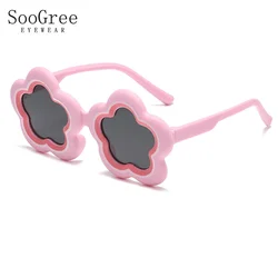 SooGree Dečije naočare za sunce, Roze
