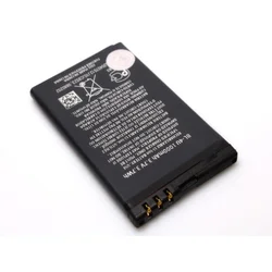 Baterija standard za Nokia 8800 art (BL-4U) 800mAh