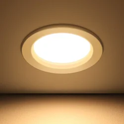 FSL LED Ugradna lampa, 2.5 inča, 5 W, Neutralna, Bela