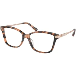 Michael Kors Georgetown Naočare MK 4105BU 3555