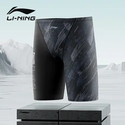 Li-Ning Muški kupaći šorts 0052, Crno-plavi