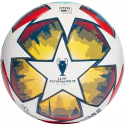 adidas UCL COM SP, nogometna lopta, višebojno H57810