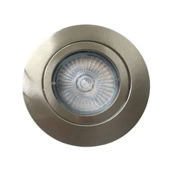 Emithor 48612 - Ugradno stropno svetlo podesivo 1xGU10/50W/230V