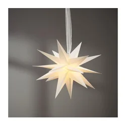 Eglo 411565 - Božićna dekoracija DECEMBER zvezda 35 cm siva