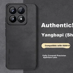 Shangsu Maska za mobilni telefon vivo iQOO 15, Crna