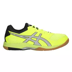 ASICS muške patike za odbojku Gel-rocket 8, srebrna