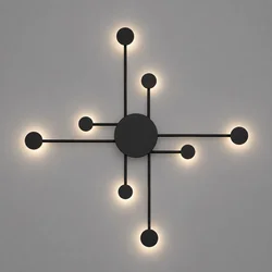Zidna lampa HX67, 90 cm
