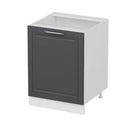 Hanah Home kuhinjski element Minar 7964, 60 cm, beli / antracit