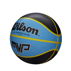 Wilson MVP, košarkaška lopta, crna WTB9019XB07