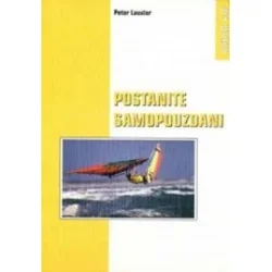 Postanite samopouzdani
