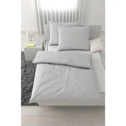 Posteljina 200x200cm 2x60x80cm Doha Xxl