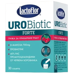 UroBioticPlus Prevencija i dodatak u terapiji infekcija urinarnog trakta, 30 kesica