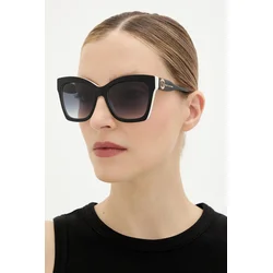 Sončna očala Marc Jacobs