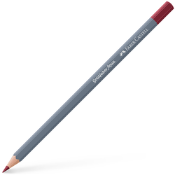Akvarelne barvice Faber-Castell Goldfaber | različne barve
