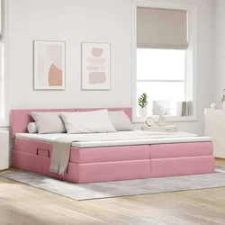 Krevet s od storage s madracem Ružičasta 200 x 200 cm Baršun