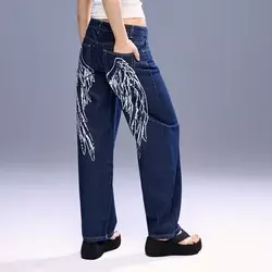 Baggy fit farmerke