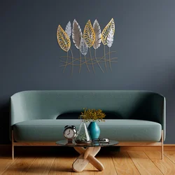 Atelier Del Sofa Zidna dekoracija Kosmer, 75x80x5 cm, Šarena