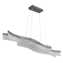 Globo 67348H - LED luster na sajli JULIET LED/35W/230V 3200K mat hrom