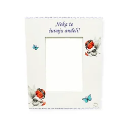 Okviri za rođenje, krštenje i rođendan – Personalizirani pokloni za najvažnije trenutke - 9. Neka te čuvaju anđeli - 15142