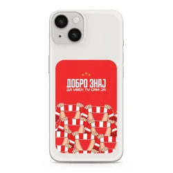 Futrola ultra tanki print clear za iphone 15 (6.1) zf001 ( F124424 )