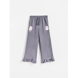 Reserved - GIRLS` TROUSERS