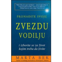 Prona?ite svoju zvezdu vodilju